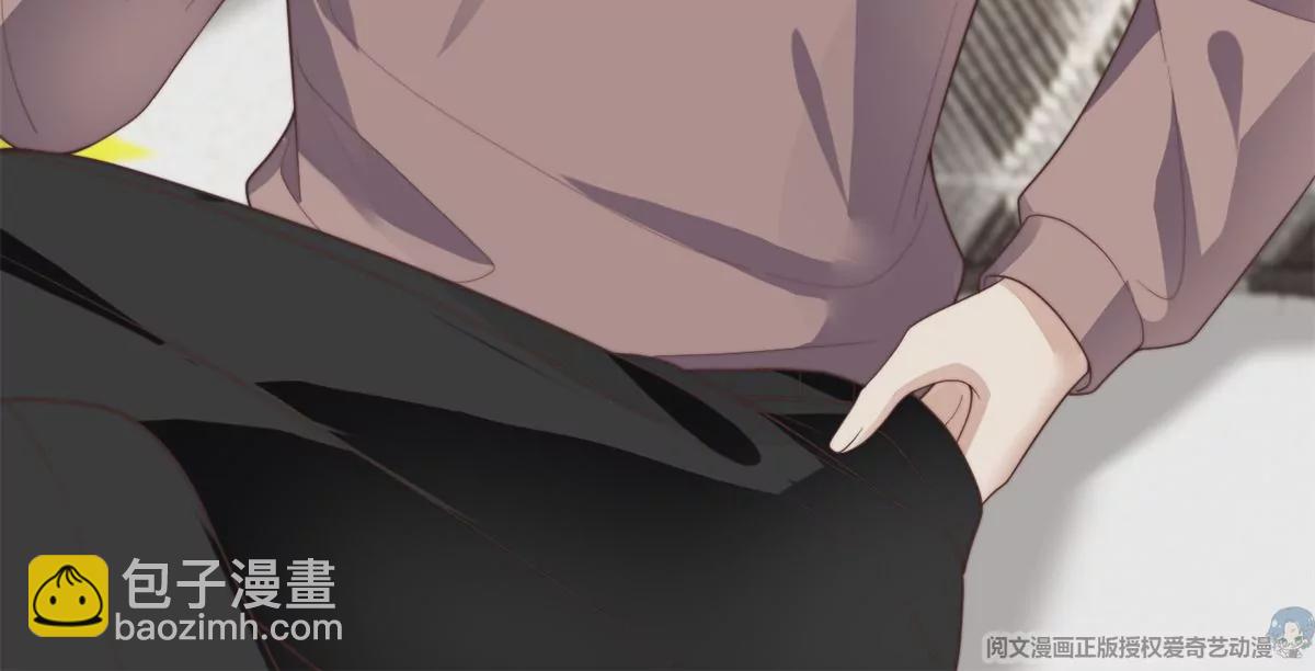 我靠大佬穩住男團C位 - 72 你倒是挺會舔的呀(1/2) - 1