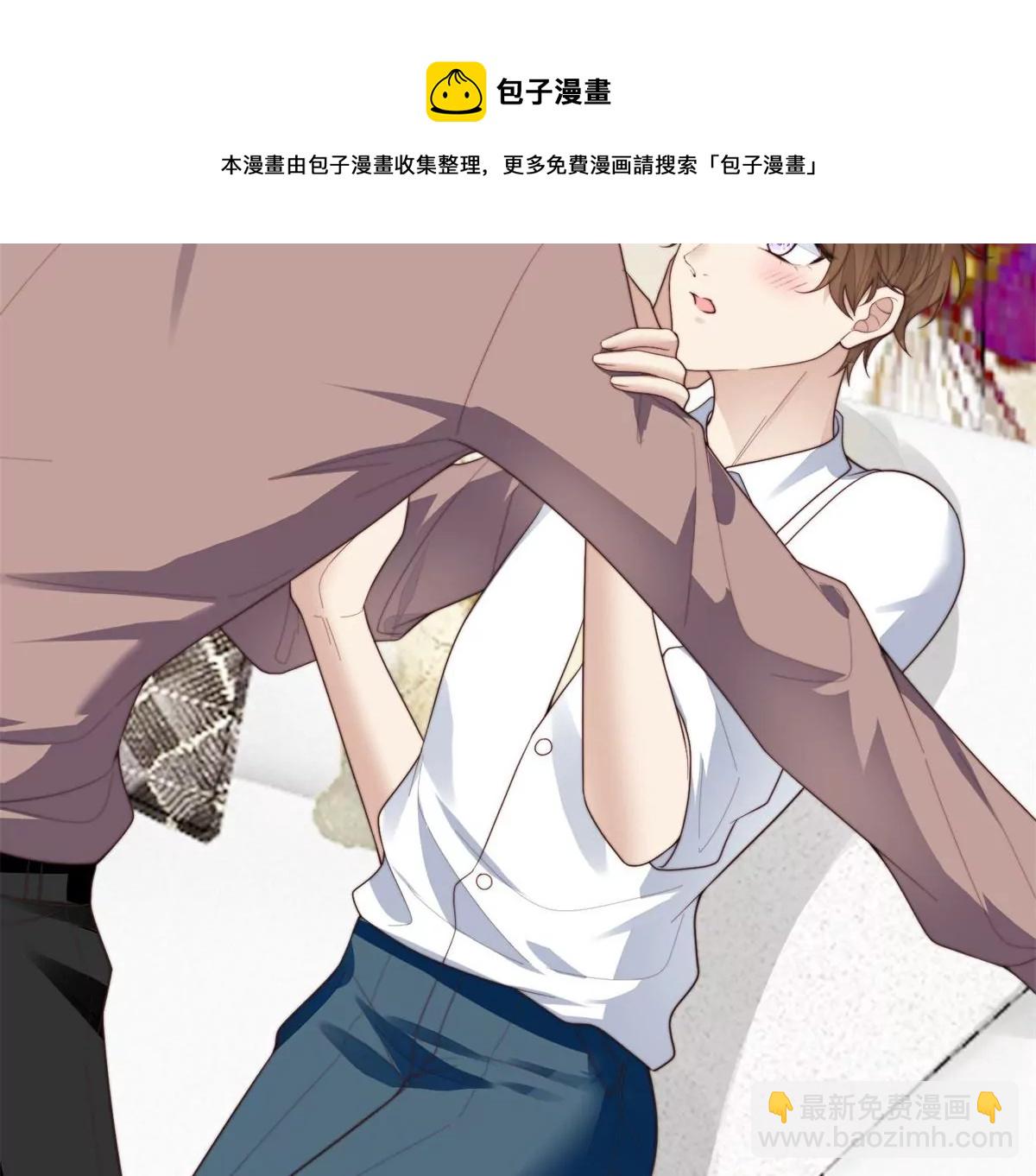 我靠大佬穩住男團C位 - 72 你倒是挺會舔的呀(2/2) - 6