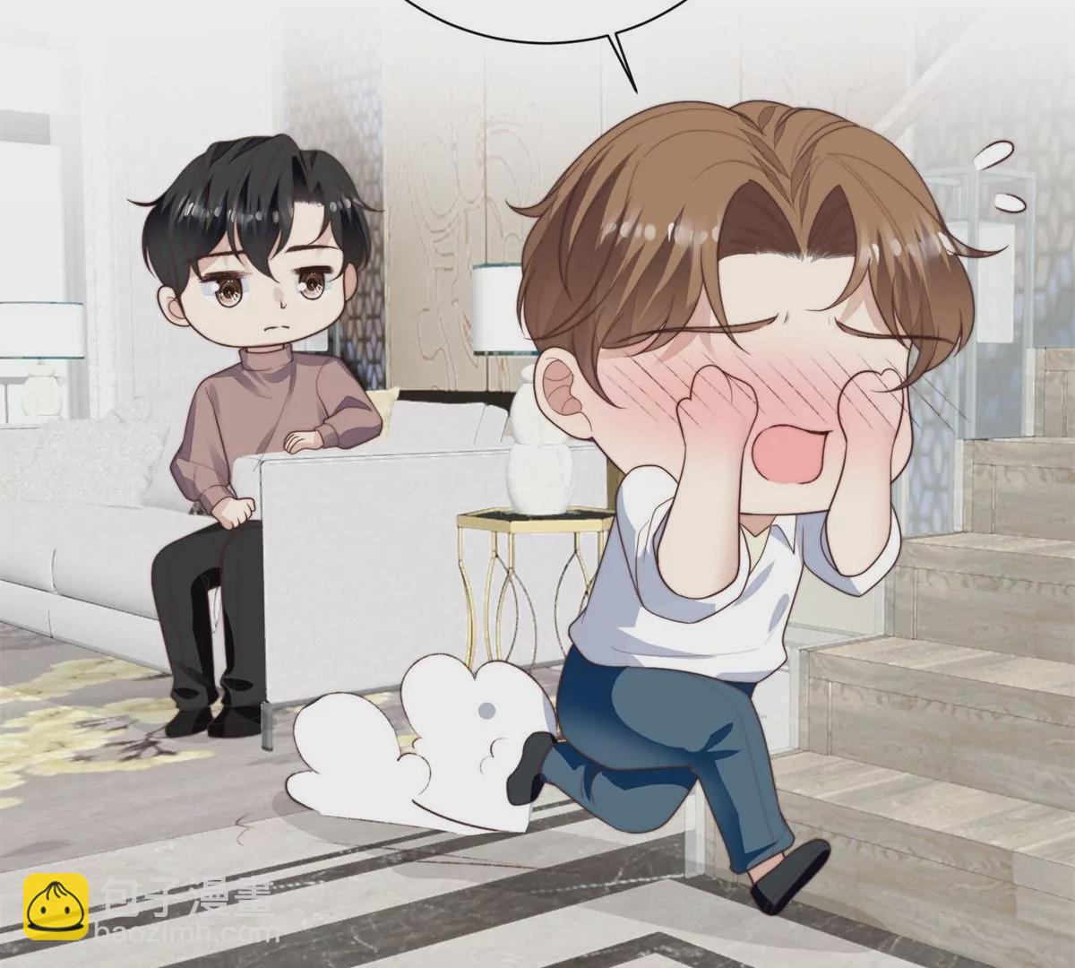 我靠大佬穩住男團C位 - 72 你倒是挺會舔的呀(2/2) - 4