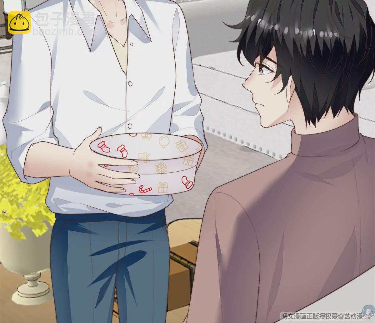 我靠大佬穩住男團C位 - 72 你倒是挺會舔的呀(2/2) - 1