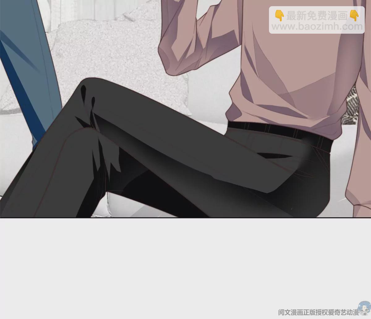 我靠大佬穩住男團C位 - 72 你倒是挺會舔的呀(2/2) - 5