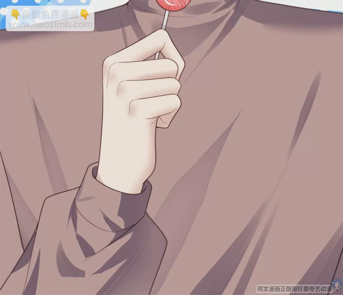 我靠大佬穩住男團C位 - 72 你倒是挺會舔的呀(2/2) - 1