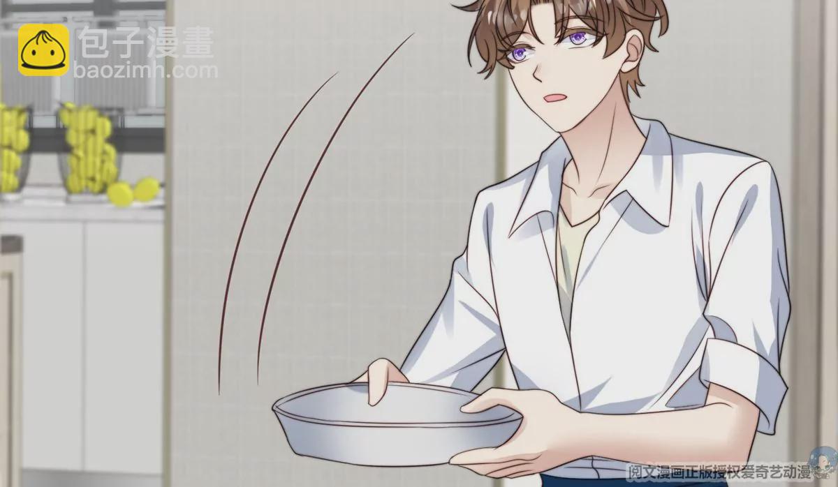 我靠大佬穩住男團C位 - 72 你倒是挺會舔的呀(1/2) - 7