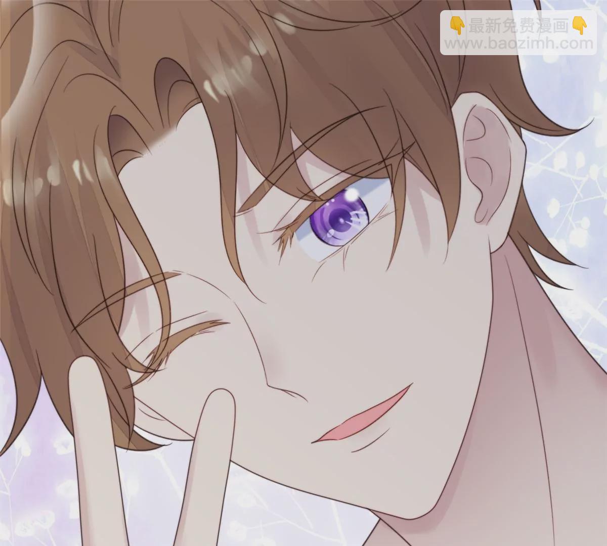 我靠大佬穩住男團C位 - 72 你倒是挺會舔的呀(2/2) - 2