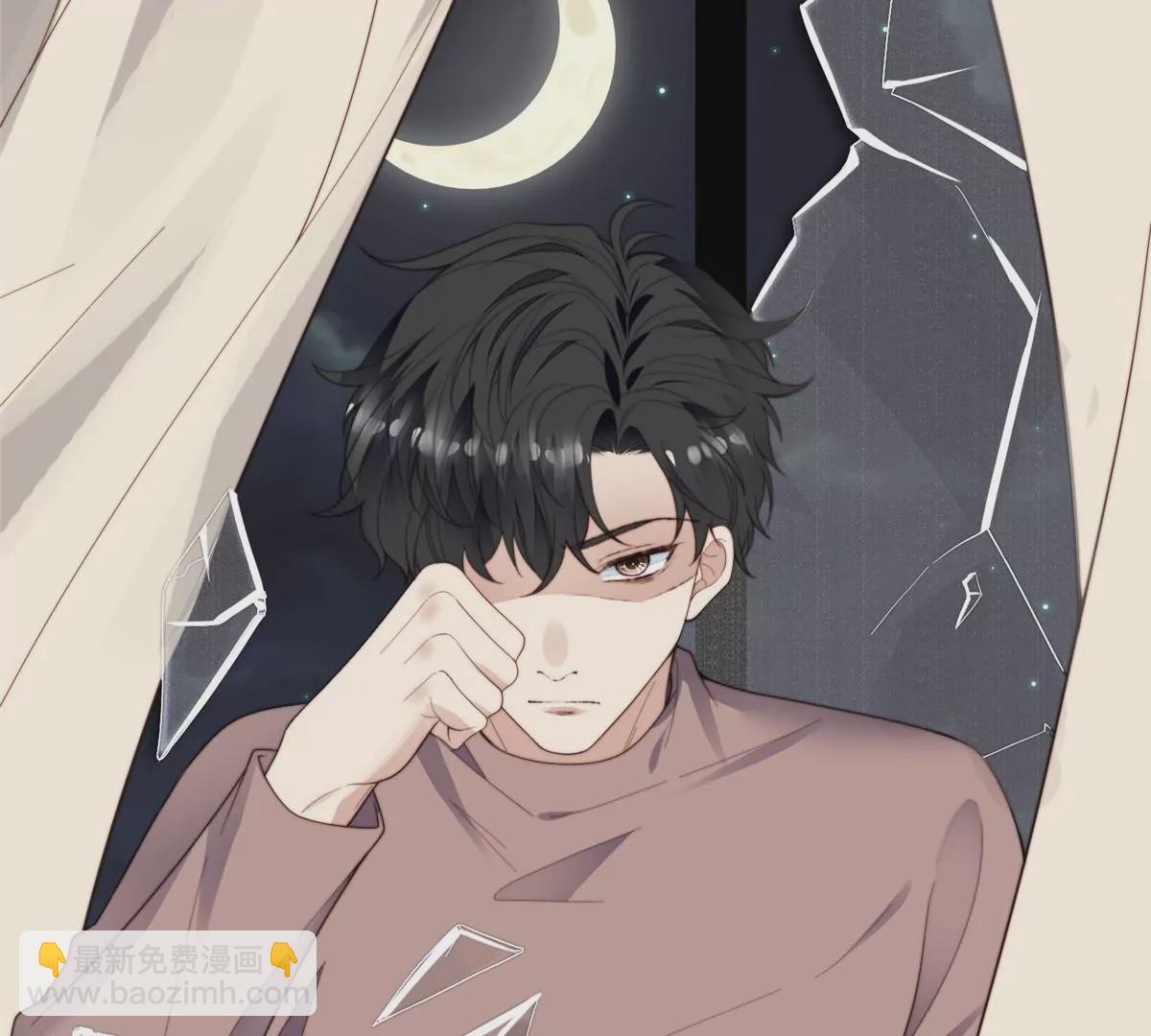 我靠大佬穩住男團C位 - 74 薄總嗚嗚嗚(1/2) - 6