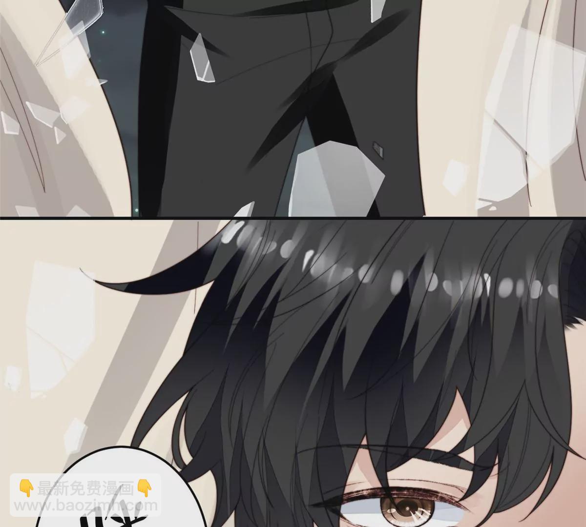 我靠大佬穩住男團C位 - 74 薄總嗚嗚嗚(1/2) - 8