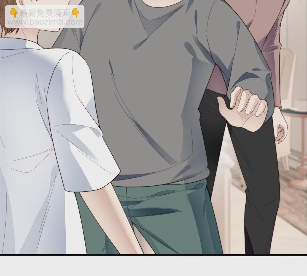 我靠大佬穩住男團C位 - 74 薄總嗚嗚嗚(1/2) - 5