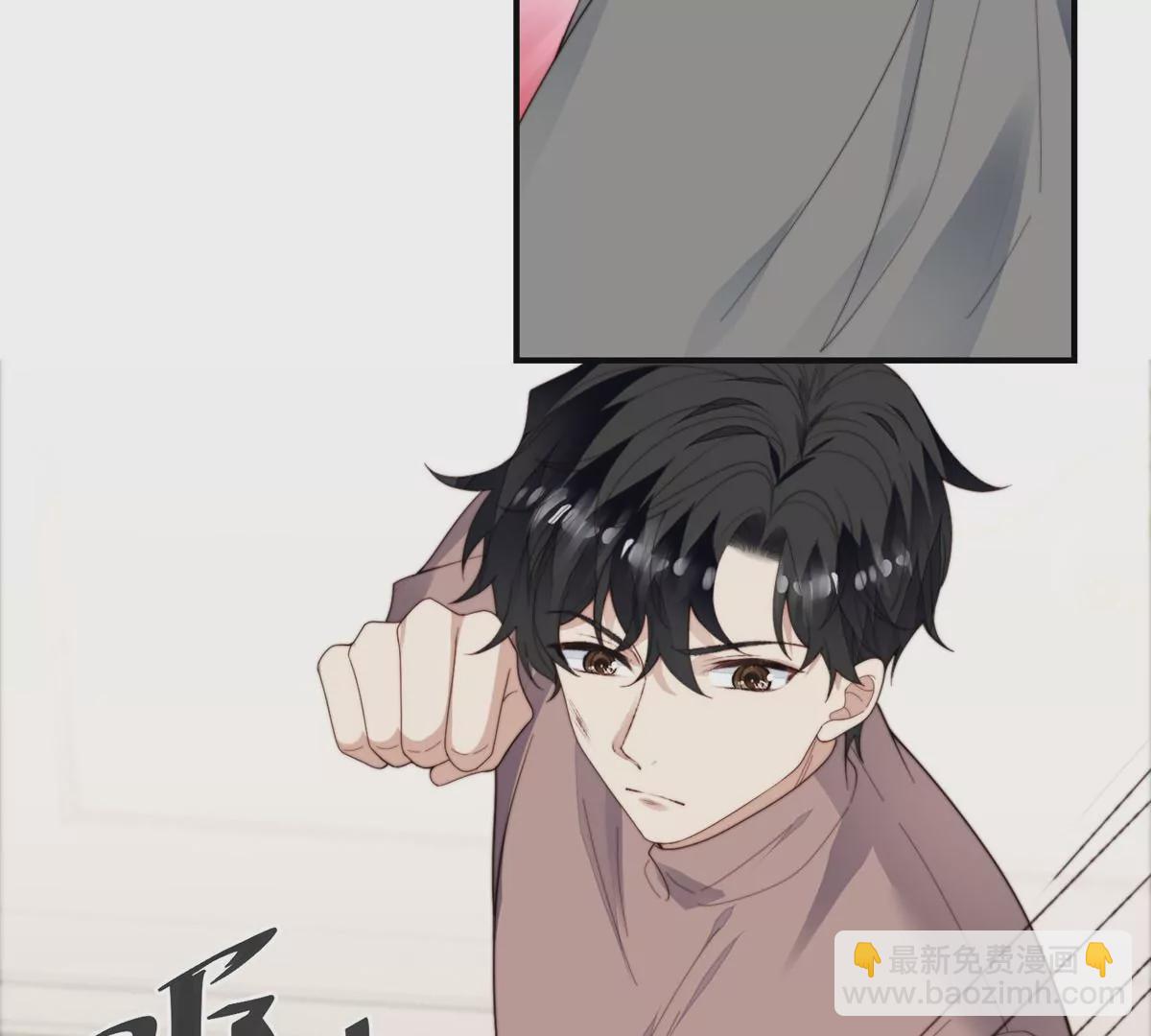 我靠大佬穩住男團C位 - 74 薄總嗚嗚嗚(1/2) - 2