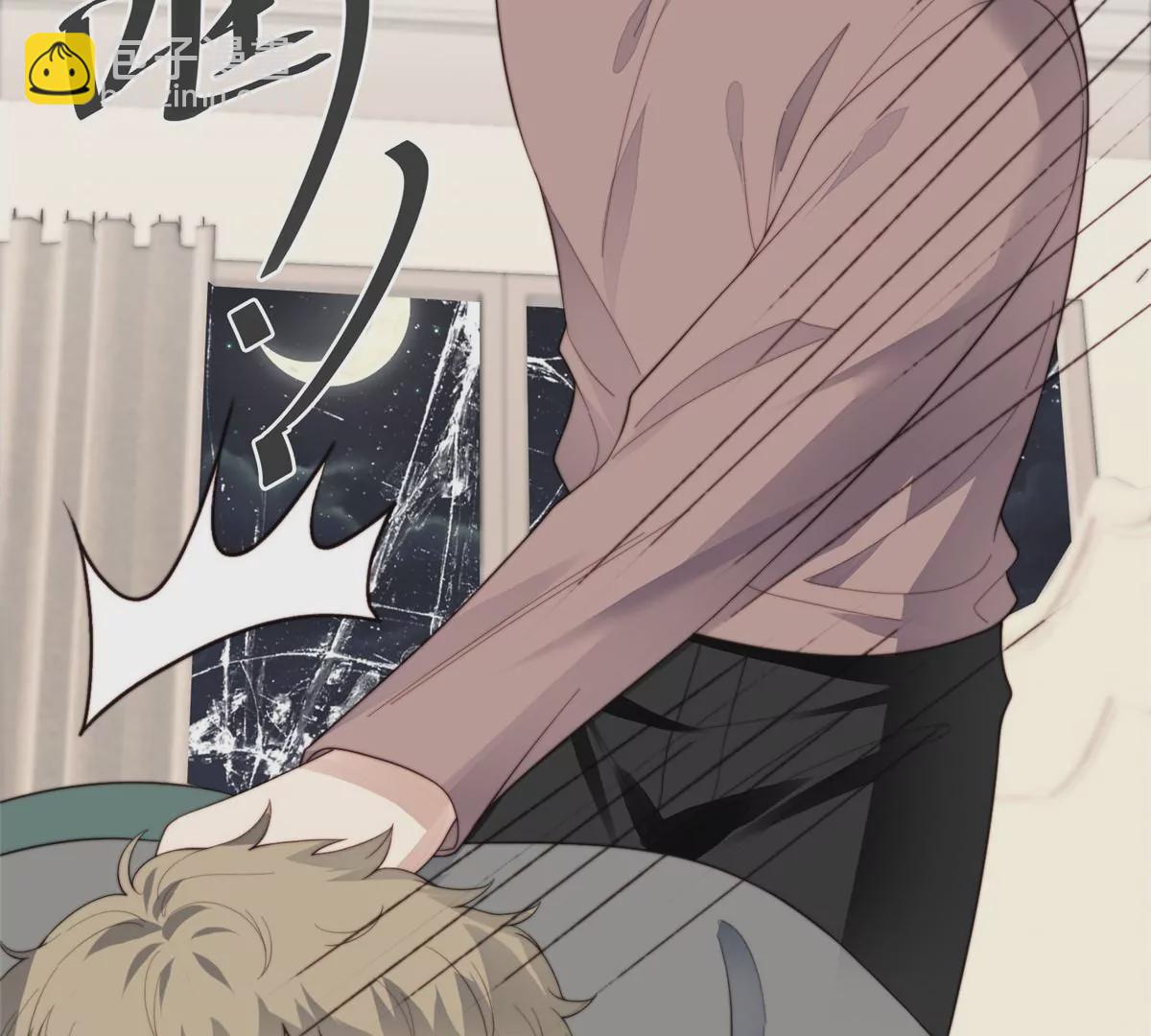 我靠大佬穩住男團C位 - 74 薄總嗚嗚嗚(1/2) - 3