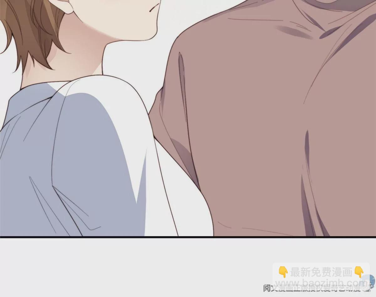 我靠大佬穩住男團C位 - 74 薄總嗚嗚嗚(1/2) - 7