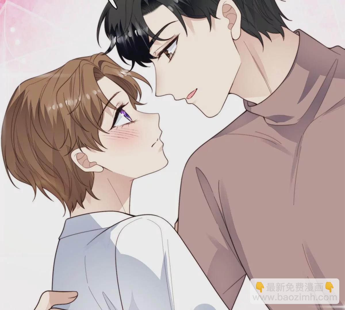 我靠大佬穩住男團C位 - 74 薄總嗚嗚嗚(2/2) - 5