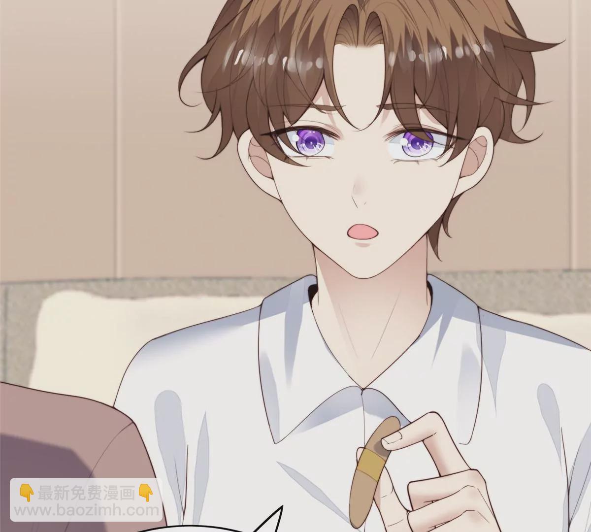 我靠大佬穩住男團C位 - 74 薄總嗚嗚嗚(2/2) - 6