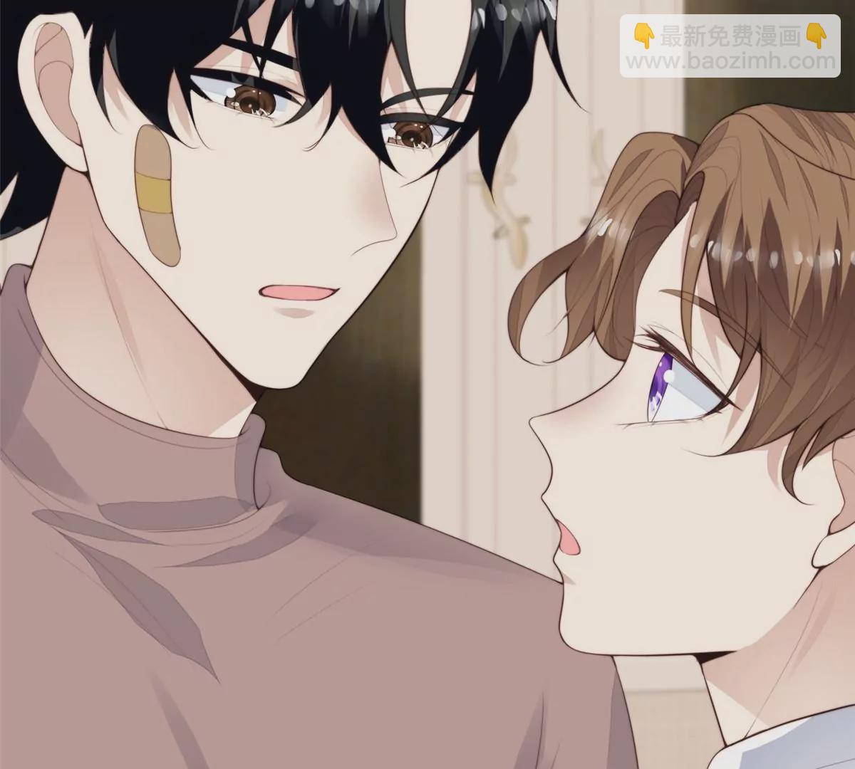 我靠大佬穩住男團C位 - 74 薄總嗚嗚嗚(2/2) - 5