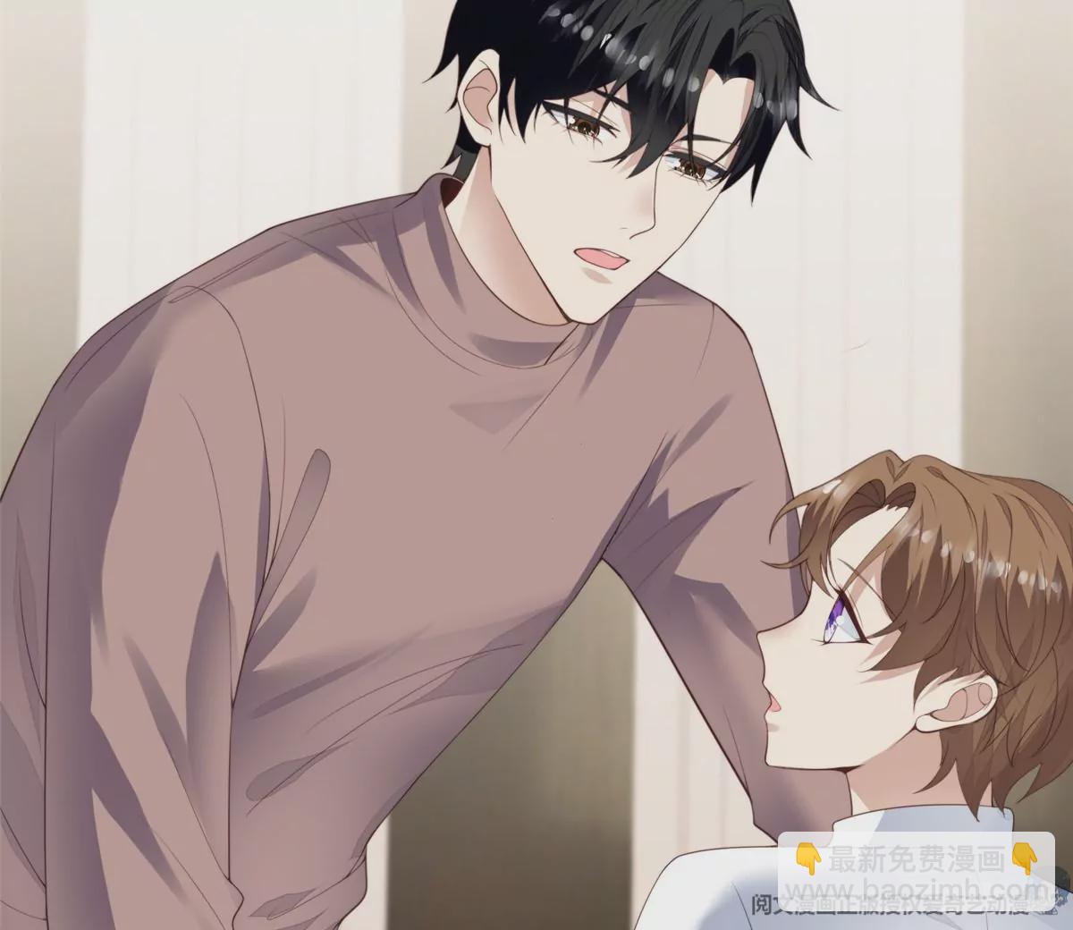 我靠大佬穩住男團C位 - 74 薄總嗚嗚嗚(2/2) - 3