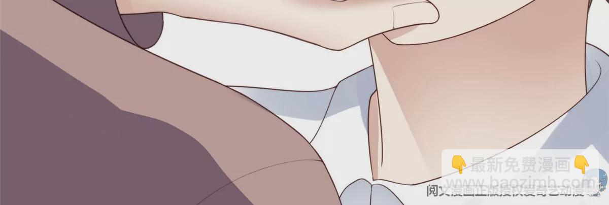 我靠大佬穩住男團C位 - 74 薄總嗚嗚嗚(2/2) - 6