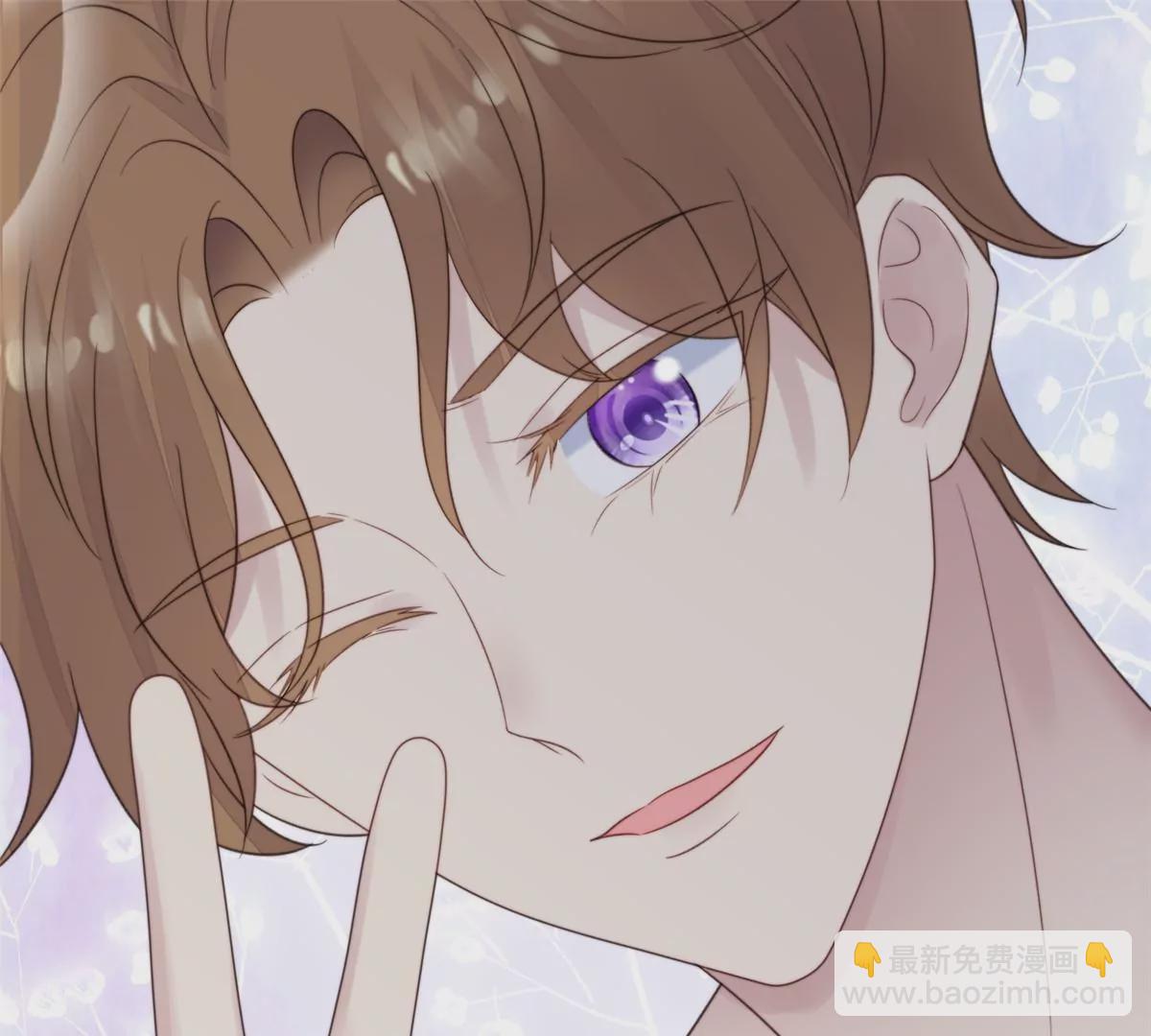 我靠大佬穩住男團C位 - 74 薄總嗚嗚嗚(2/2) - 1