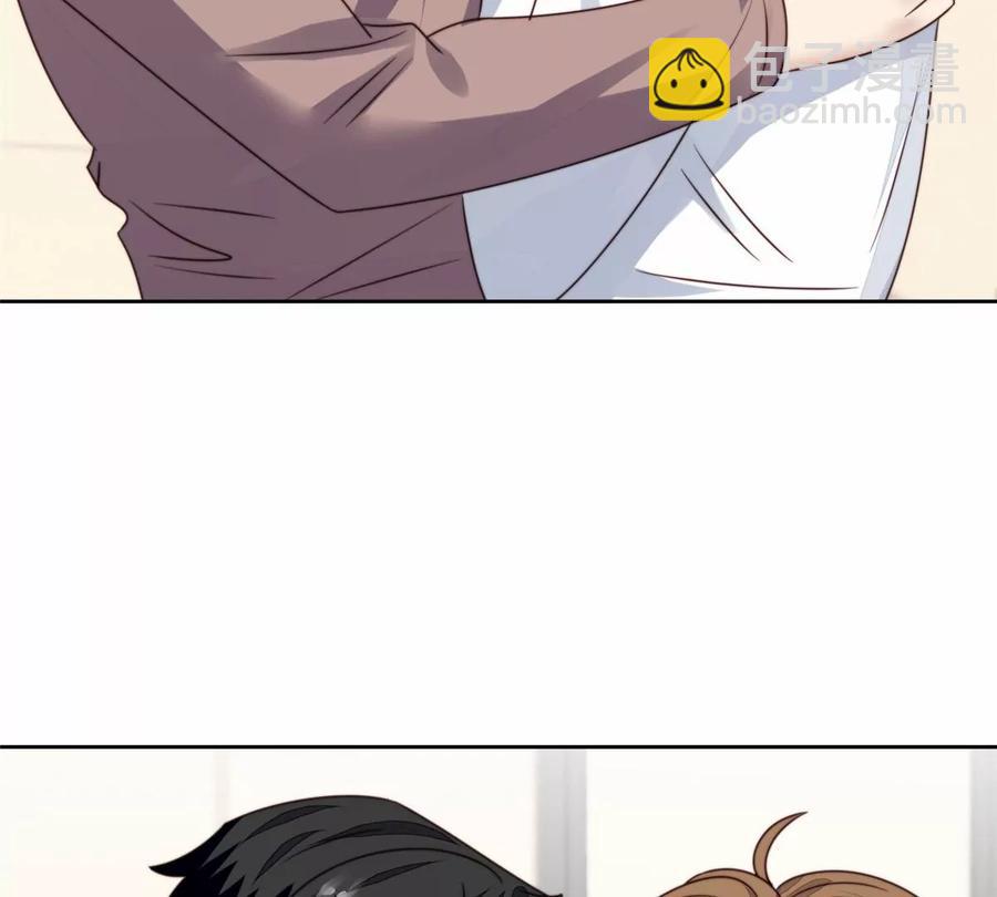 我靠大佬穩住男團C位 - 76 被看到了(1/2) - 8