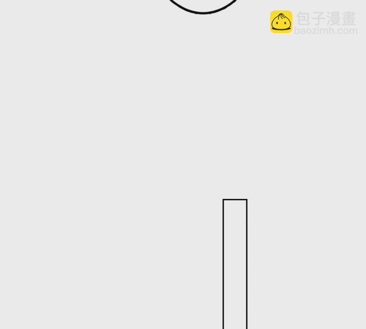 我靠大佬穩住男團C位 - 78 飆演技！(1/2) - 6