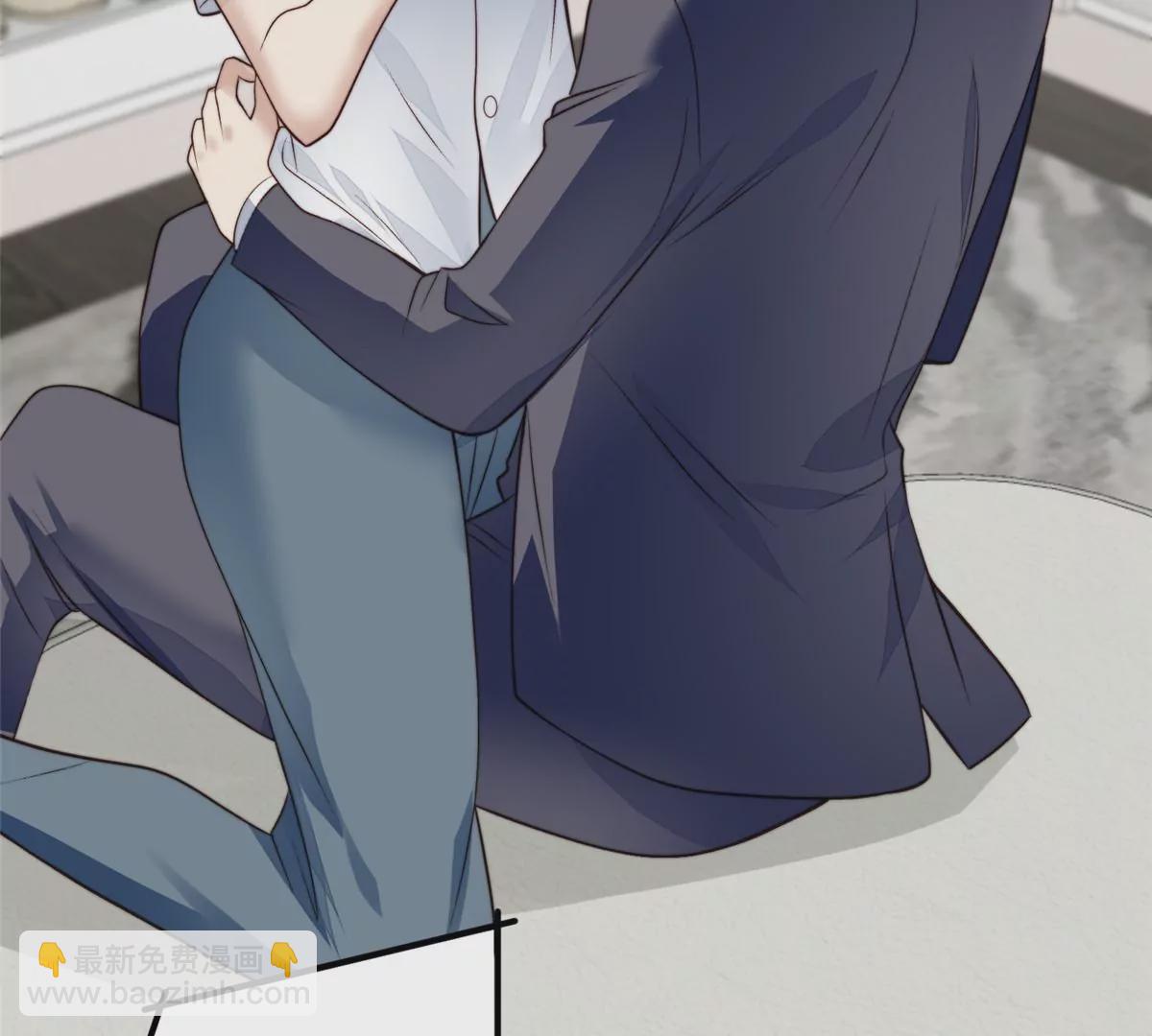 我靠大佬穩住男團C位 - 78 飆演技！(1/2) - 6