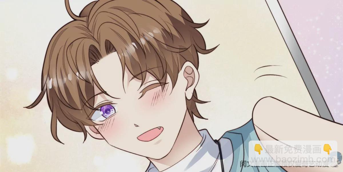 我靠大佬穩住男團C位 - 78 飆演技！(2/2) - 4