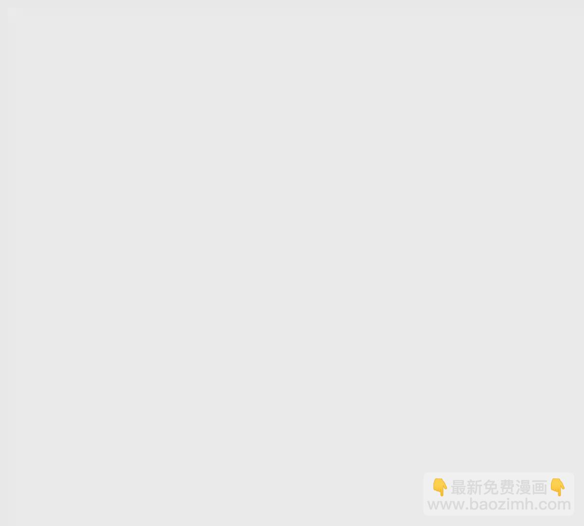 我靠大佬穩住男團C位 - 78 飆演技！(2/2) - 3