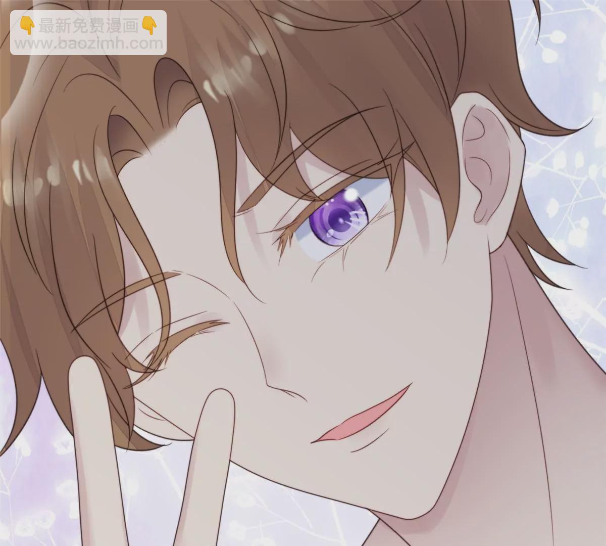 我靠大佬穩住男團C位 - 78 飆演技！(2/2) - 5