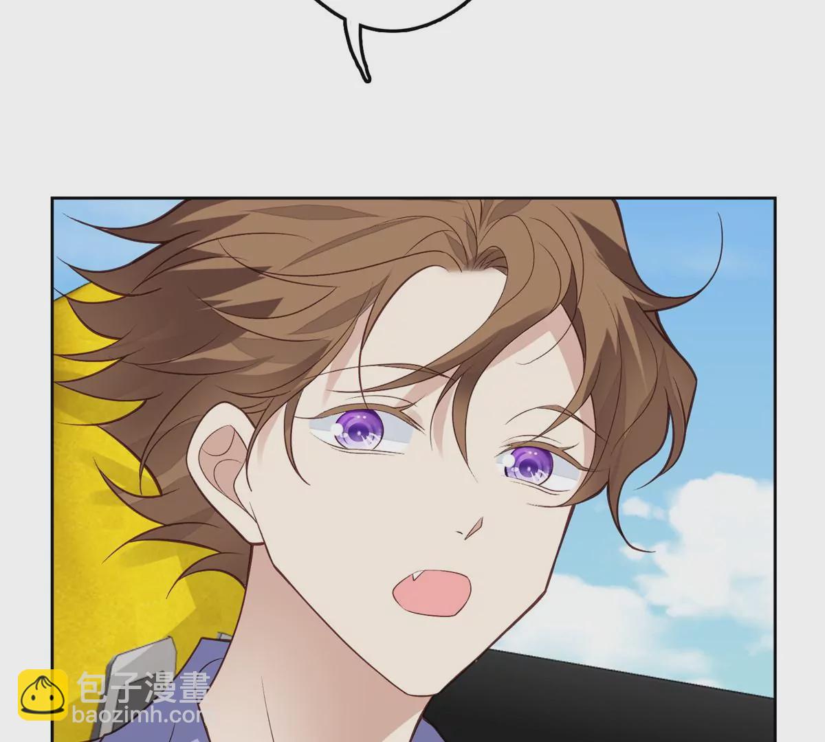 我靠大佬穩住男團C位 - 80 出櫃？(1/2) - 6