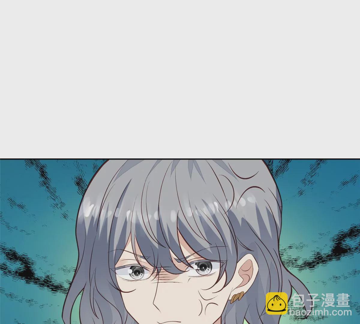 我靠大佬穩住男團C位 - 80 出櫃？(2/2) - 2