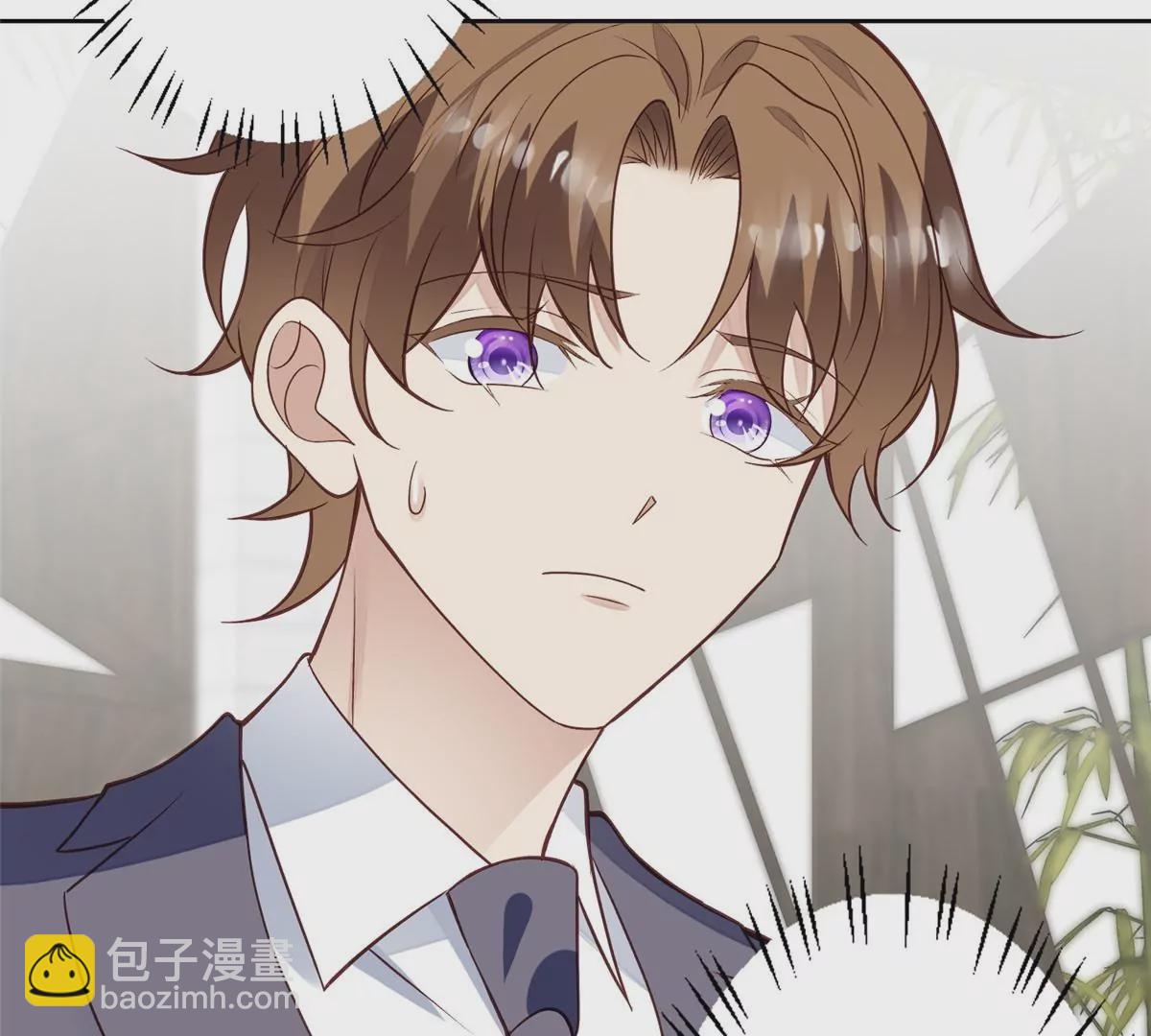 我靠大佬穩住男團C位 - 80 出櫃？(2/2) - 4