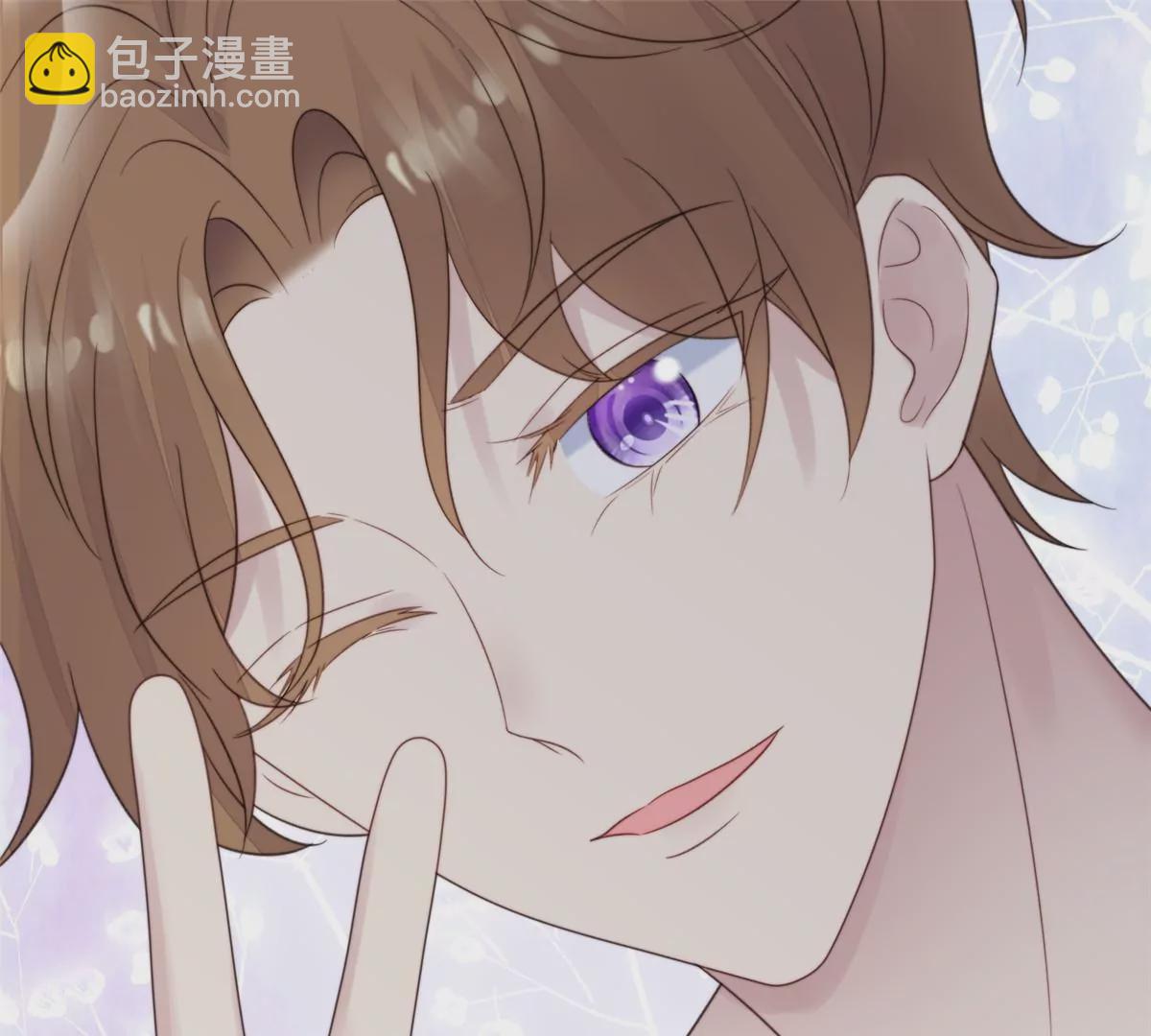 我靠大佬穩住男團C位 - 80 出櫃？(2/2) - 6