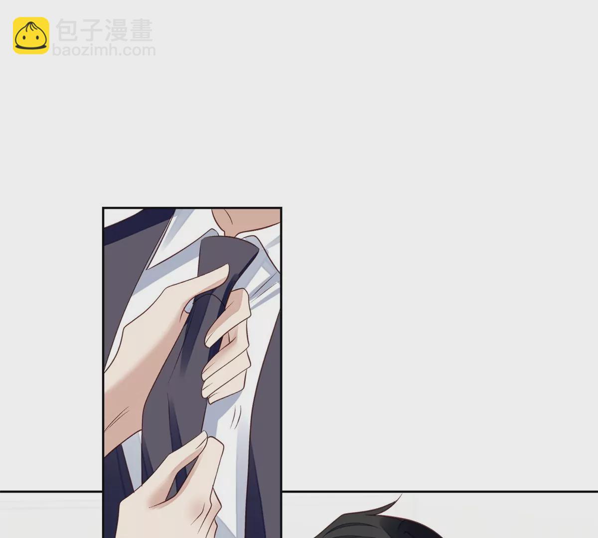 我靠大佬穩住男團C位 - 82 你幫我(1/2) - 4