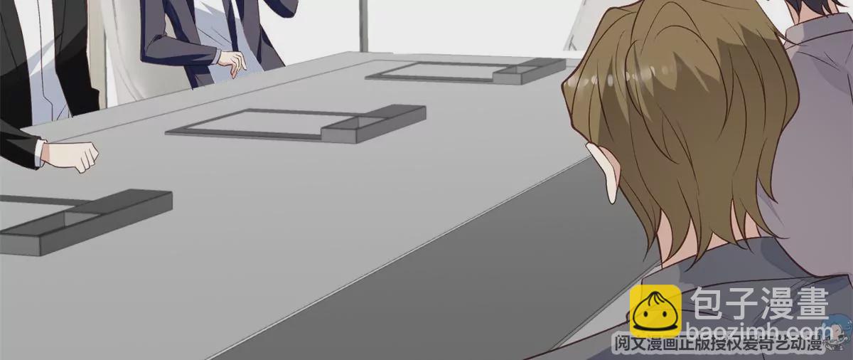 我靠大佬穩住男團C位 - 82 你幫我(1/2) - 5