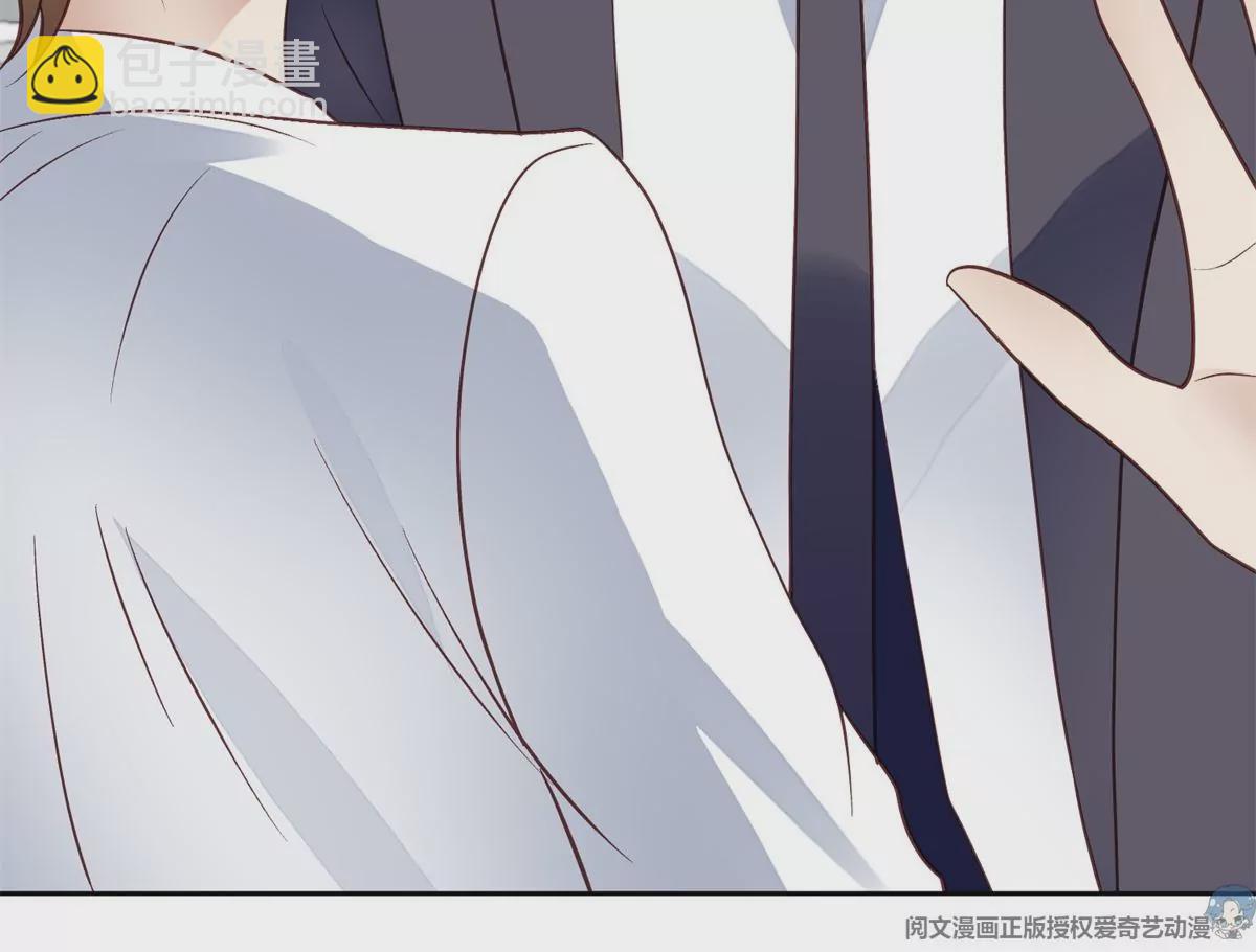 我靠大佬穩住男團C位 - 82 你幫我(2/2) - 5