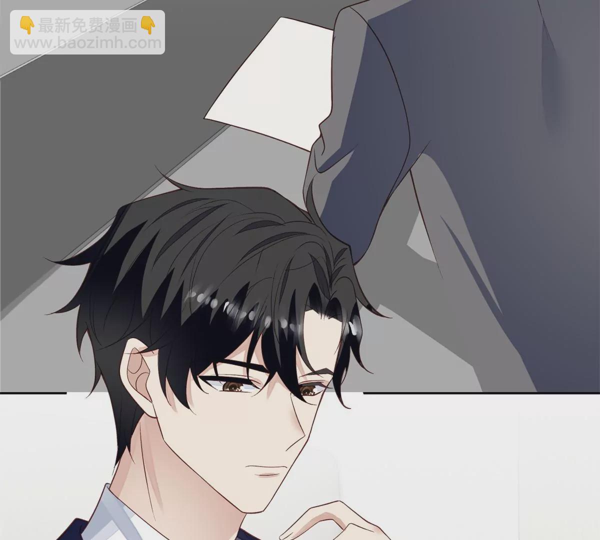 我靠大佬穩住男團C位 - 82 你幫我(1/2) - 6