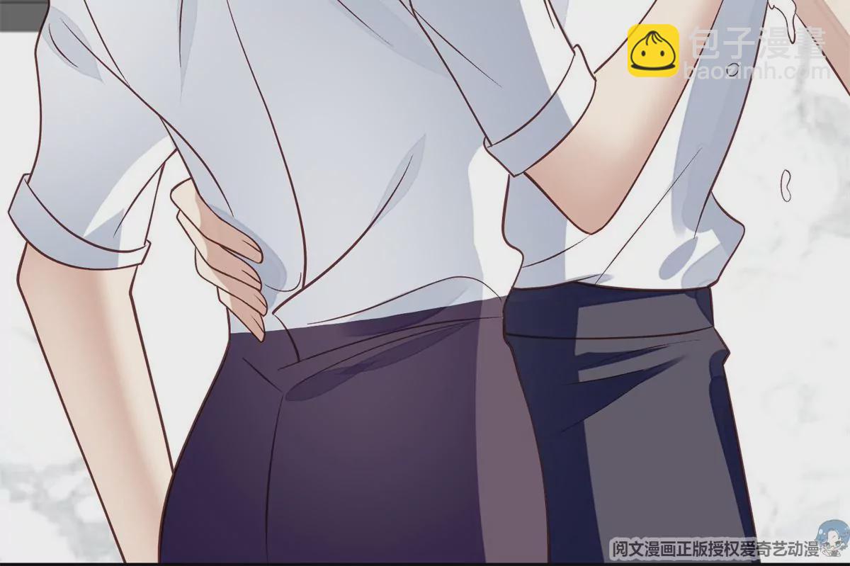 我靠大佬穩住男團C位 - 82 你幫我(2/2) - 1