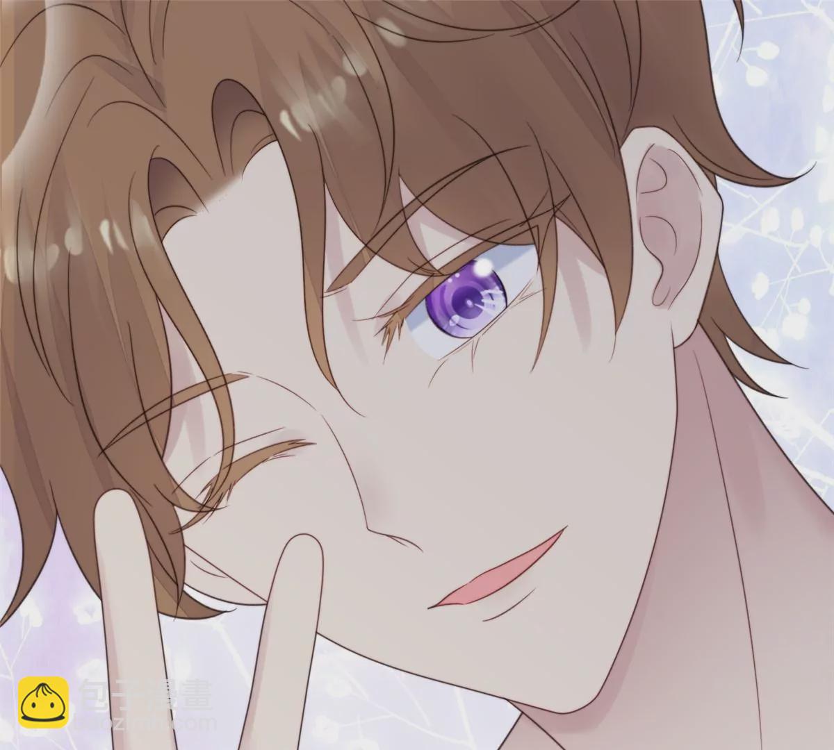 我靠大佬穩住男團C位 - 82 你幫我(2/2) - 2