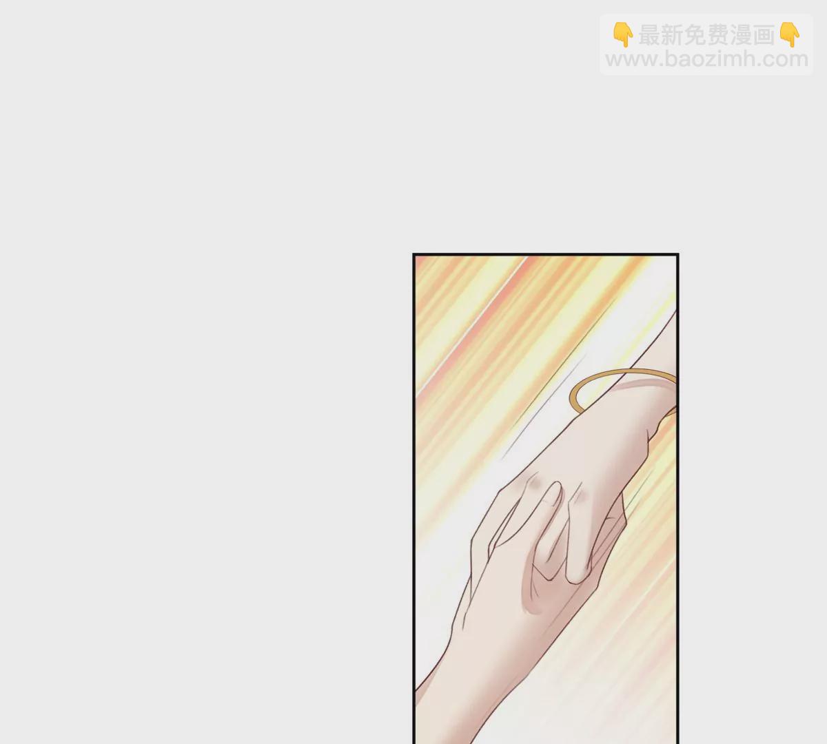 我靠大佬穩住男團C位 - 84 動不動就親的薄總(1/2) - 2