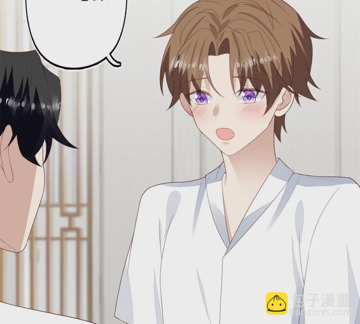 我靠大佬穩住男團C位 - 84 動不動就親的薄總(1/2) - 4