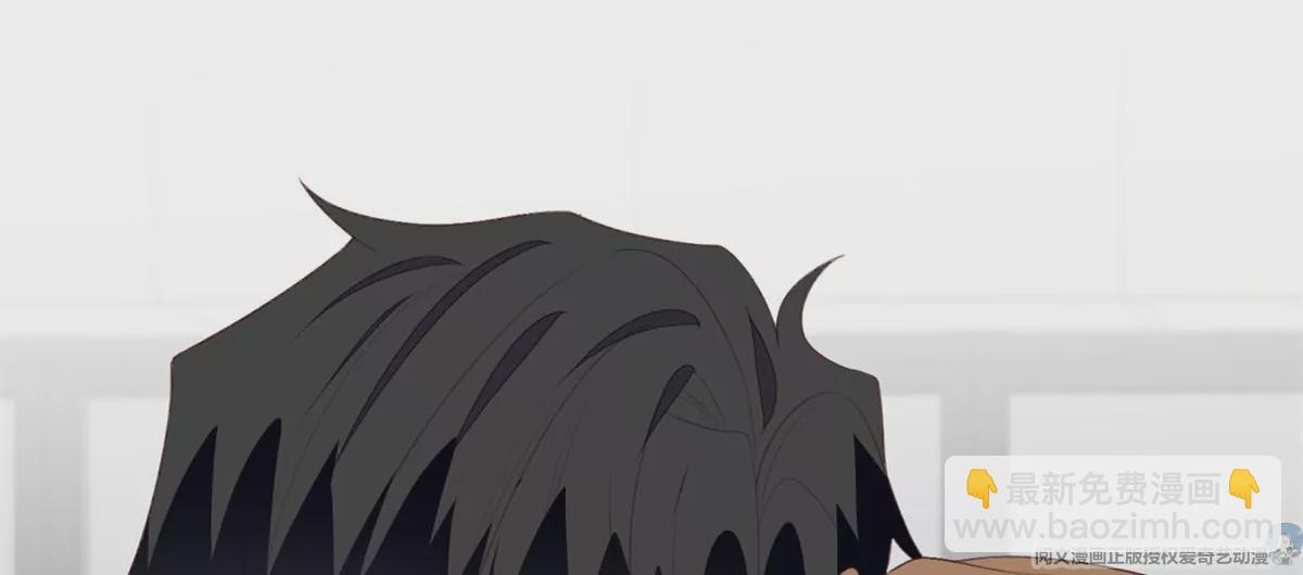 我靠大佬穩住男團C位 - 84 動不動就親的薄總(1/2) - 1