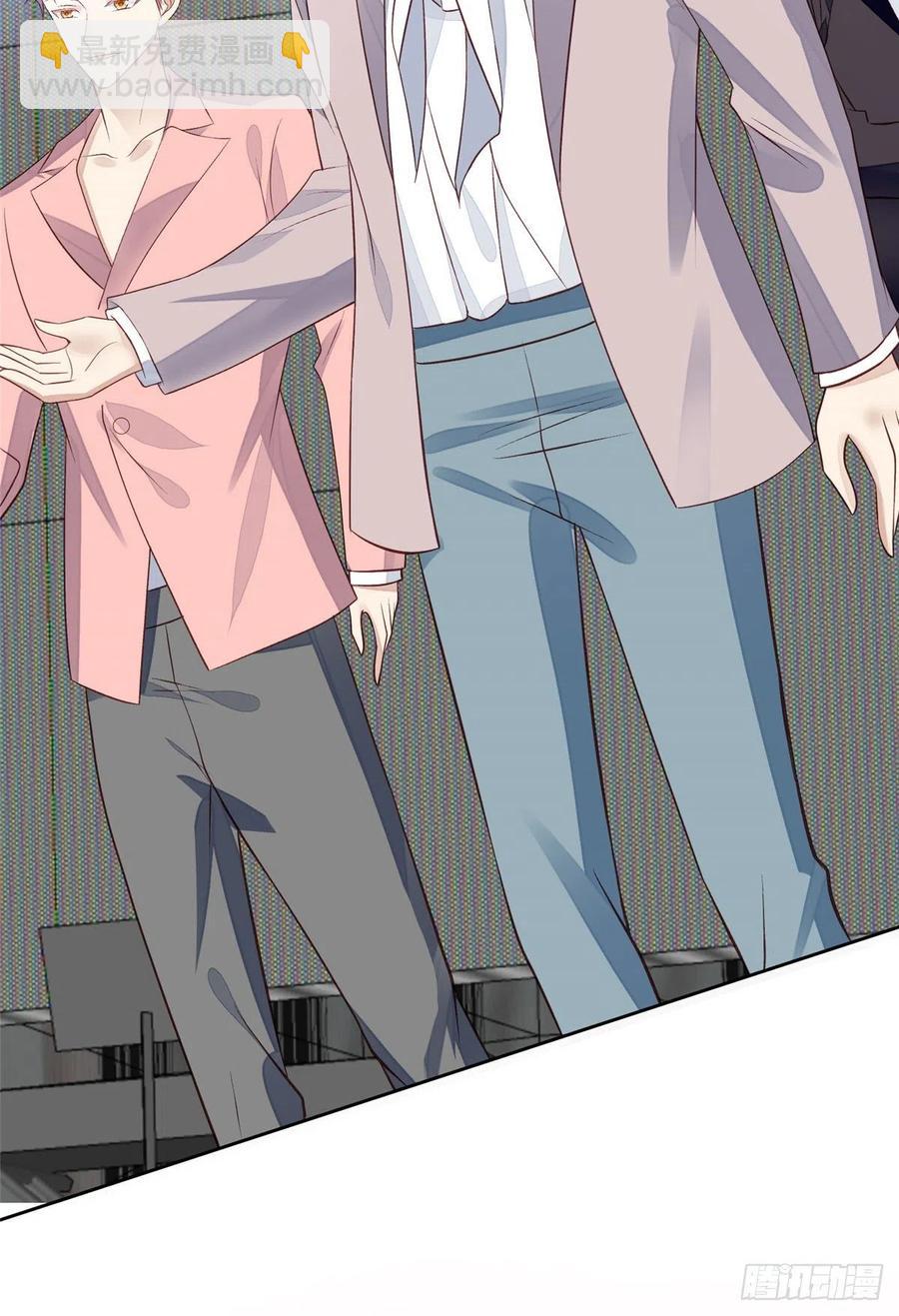 我靠大佬穩住男團C位 - 88 即將演出 - 4