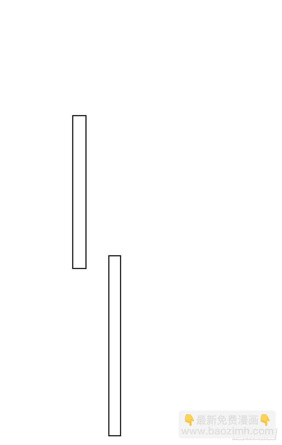 我靠大佬穩住男團C位 - 90 走不了了！ - 2