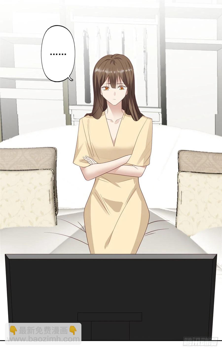 我靠大佬穩住男團C位 - 90 走不了了！ - 4