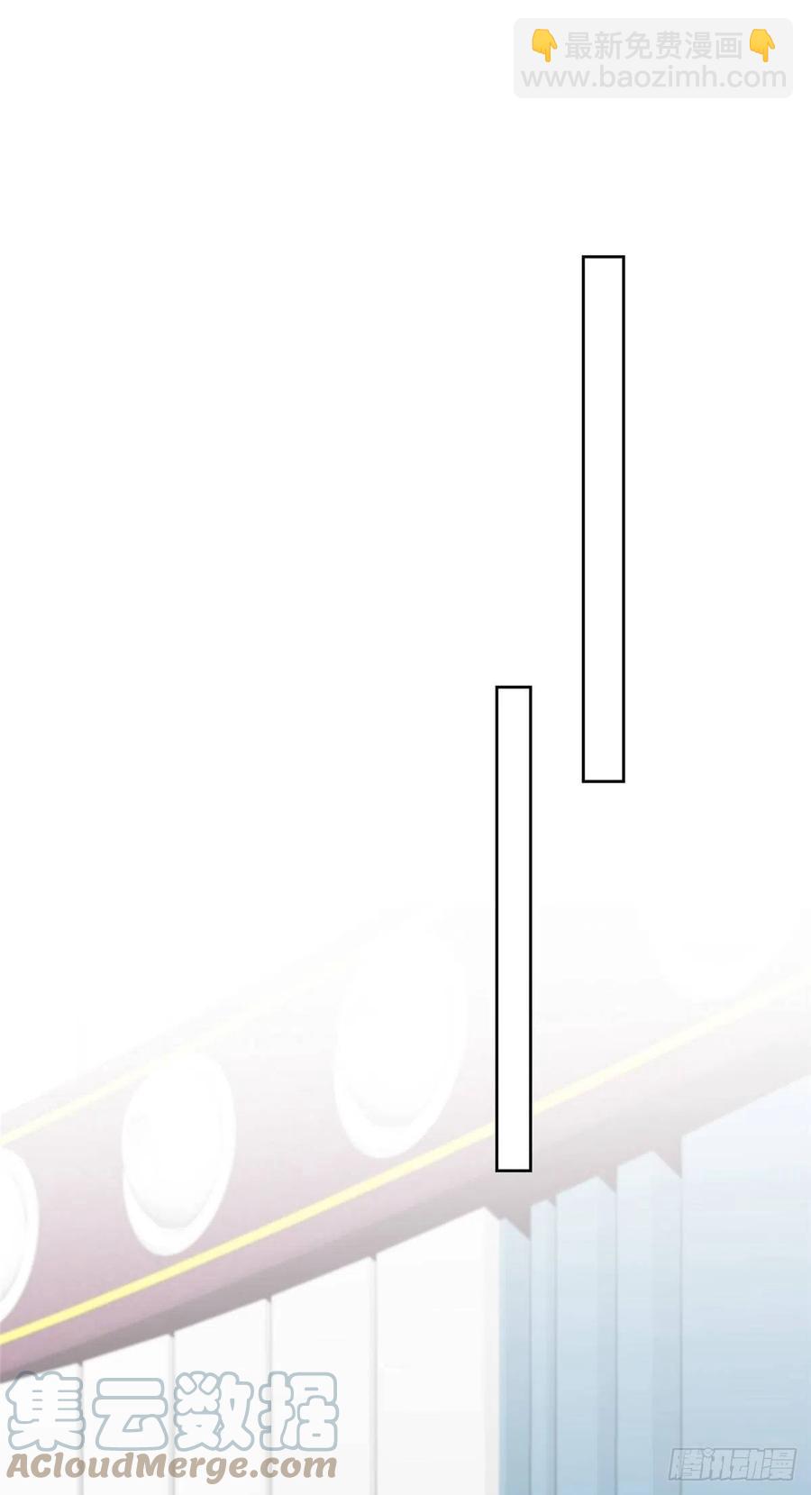 我靠大佬穩住男團C位 - 90 走不了了！ - 1