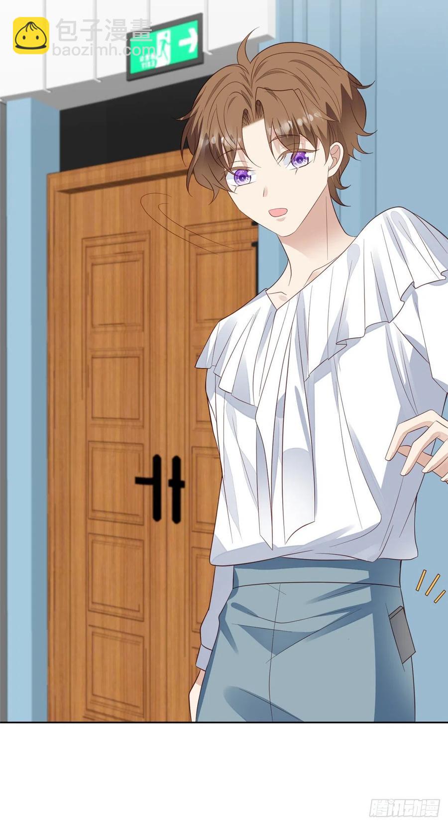 我靠大佬穩住男團C位 - 90 走不了了！ - 2