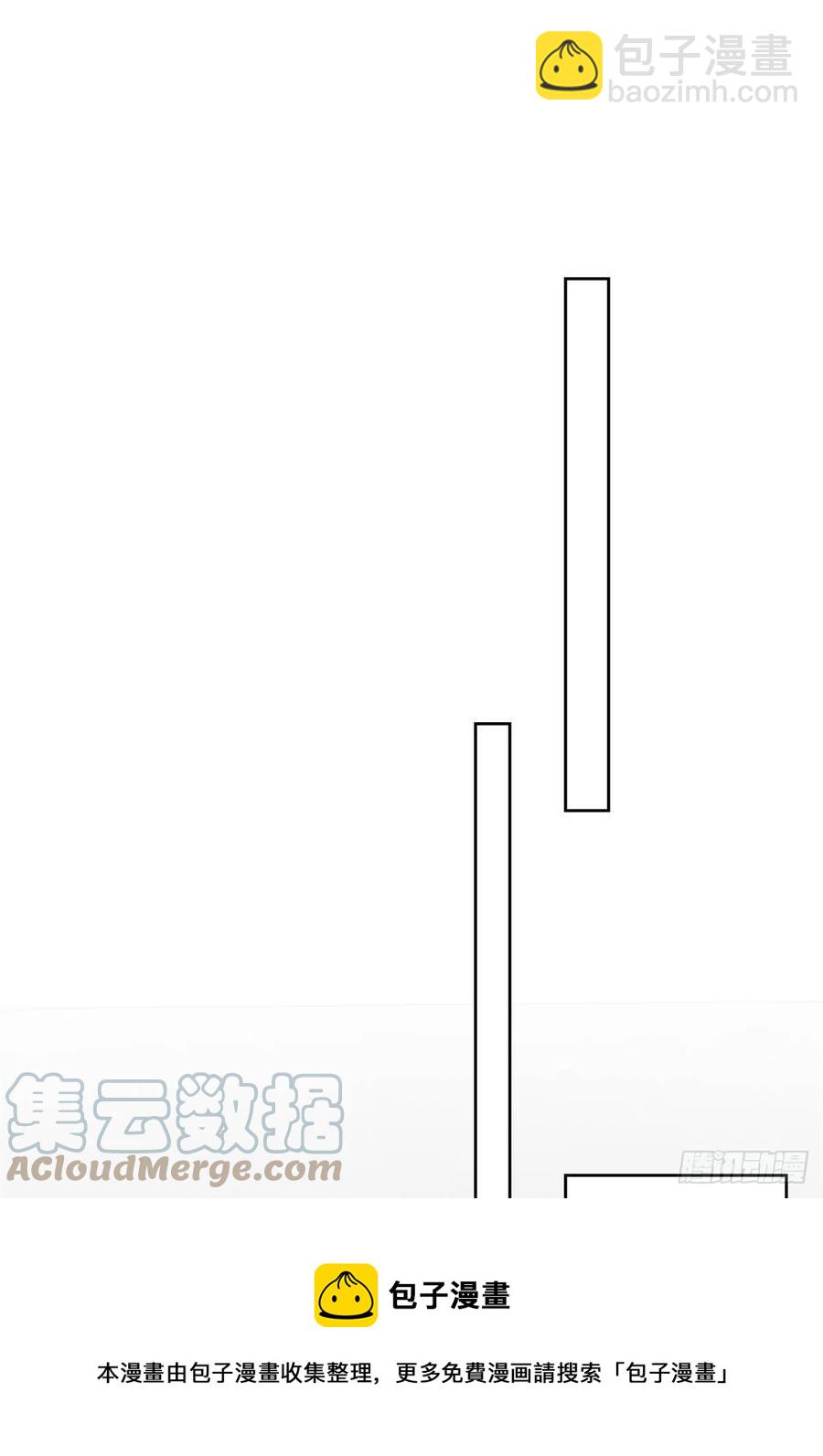 我靠大佬穩住男團C位 - 92 導演的期望 - 3