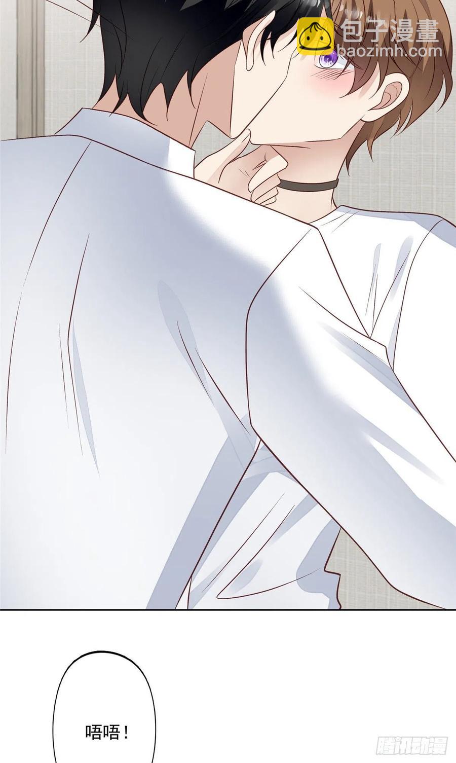 我靠大佬穩住男團C位 - 94 薄總的言傳身教 - 6