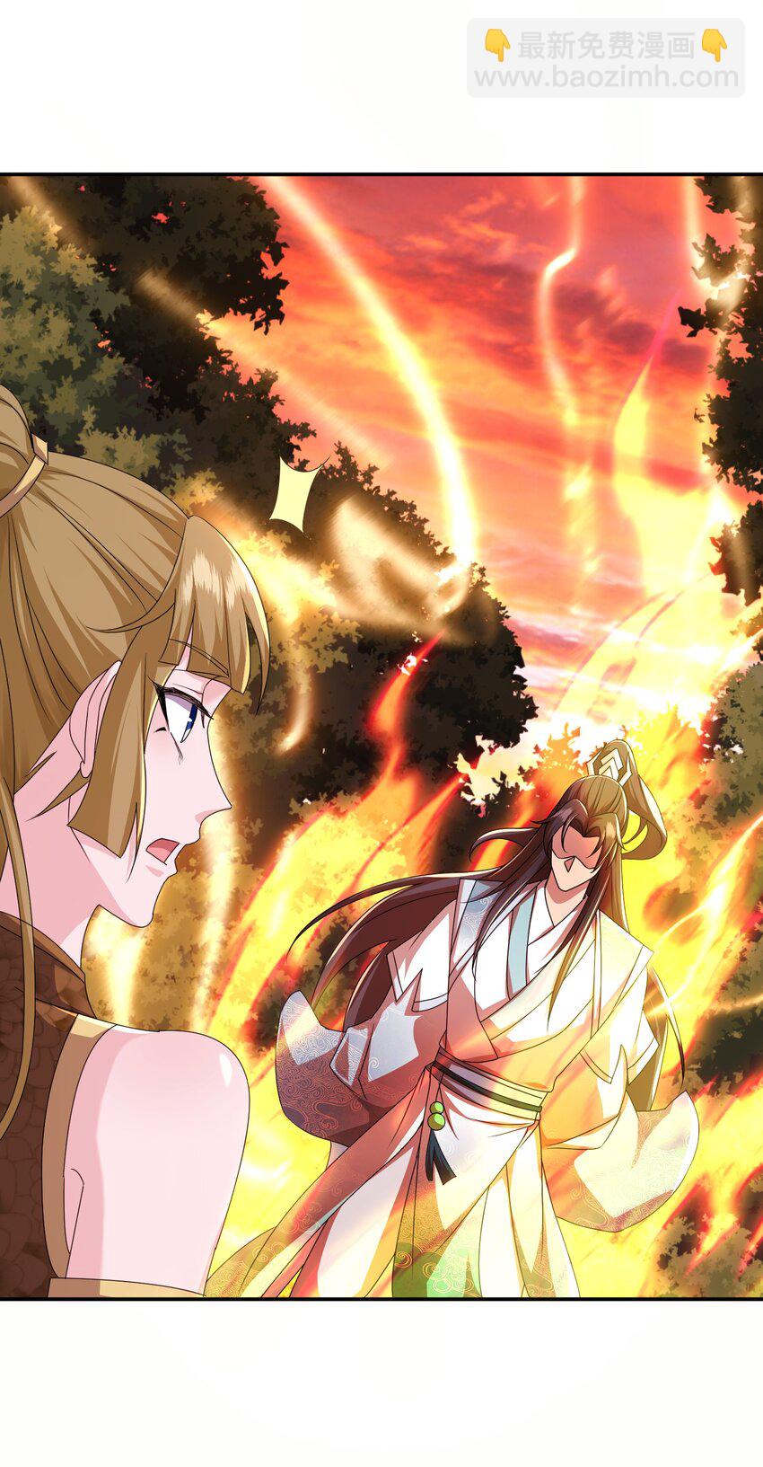 13 玄阶丹药！-第14话