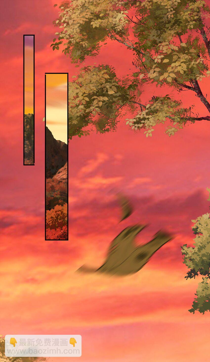 13 玄阶丹药！-第14话