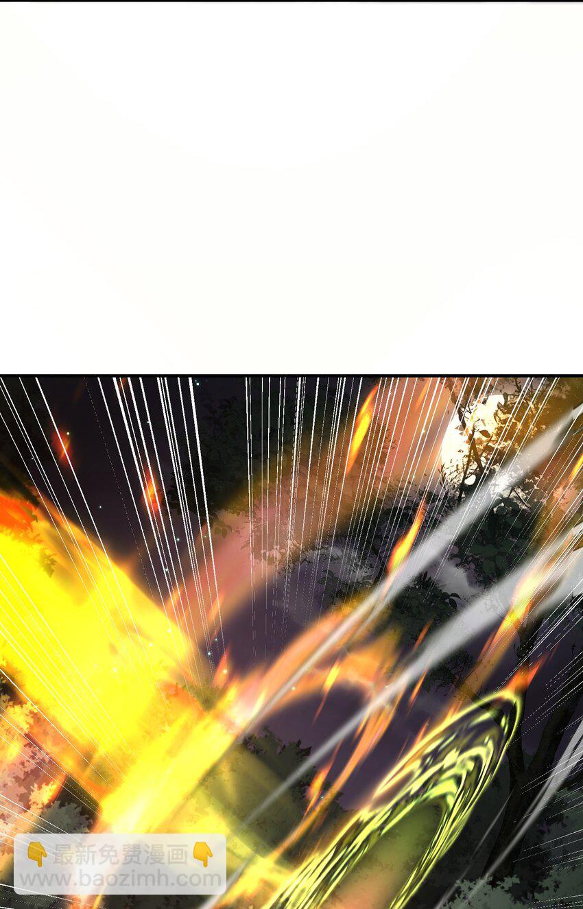 17 土兆门少门主-第18话