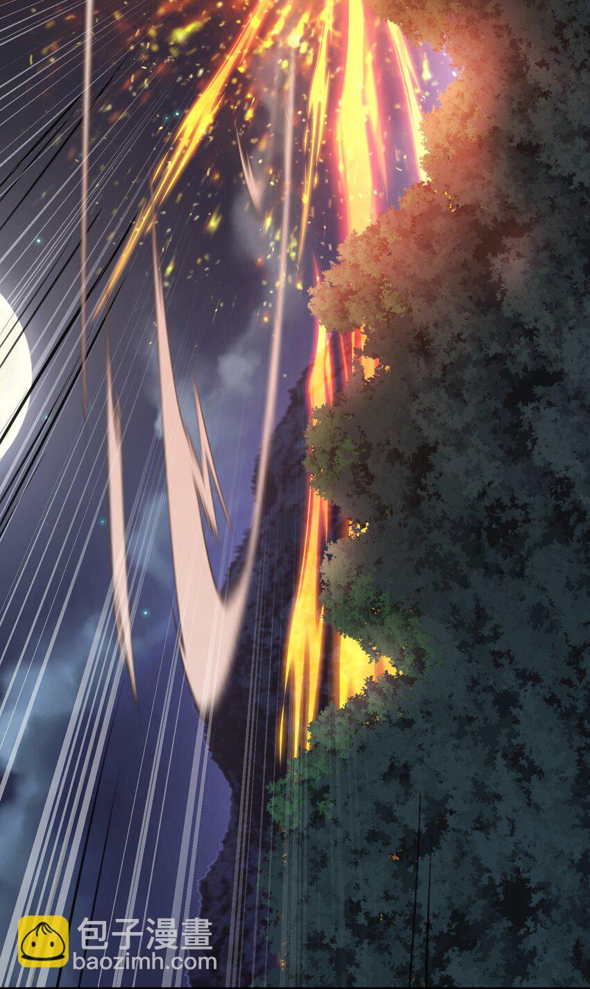 17 土兆门少门主-第18话